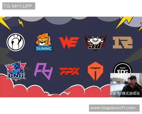 LPL春季赛签约knight引发热议电竞圈新星再度崛起备受关注