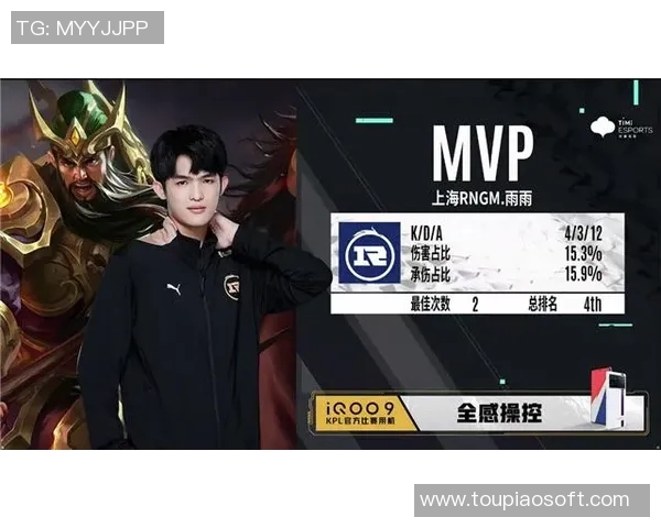 RNGM战队重组引入樱花俱乐部新成员助力电竞新篇章 RNGM战队重组引入樱花俱乐部新成员助力电竞新篇章