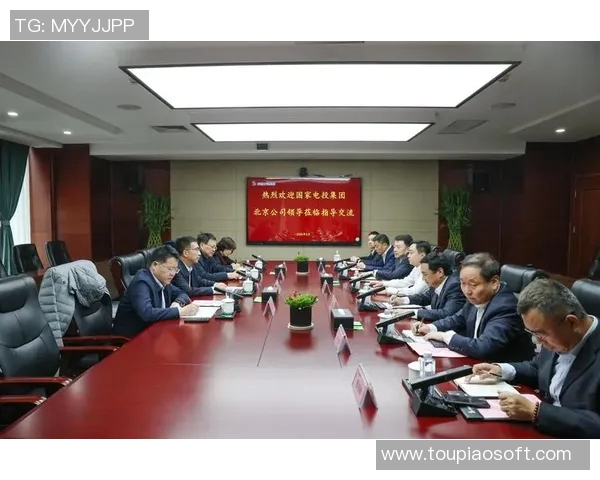 北京控股发布财报，净利润稳步增长达到新高