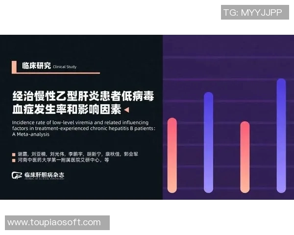 Zika病毒的传播与防控措施研究及其对公共健康的影响分析