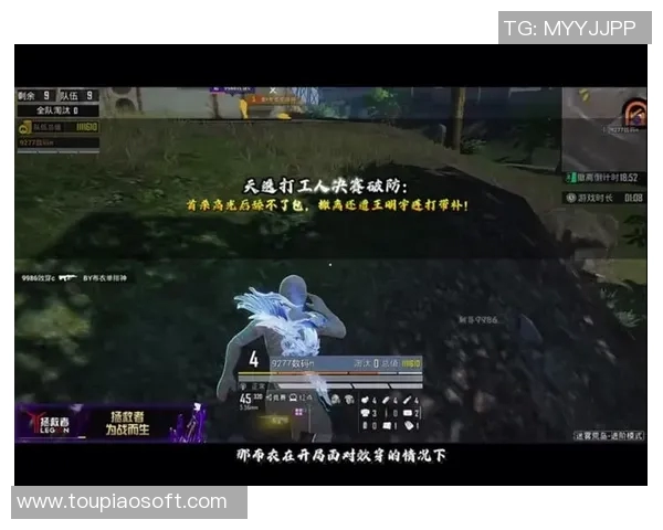 雾痕凭借金杯单排战术夺冠展现超凡实力与团队默契 雾痕凭借金杯单排战术夺冠展现超凡实力与团队默契