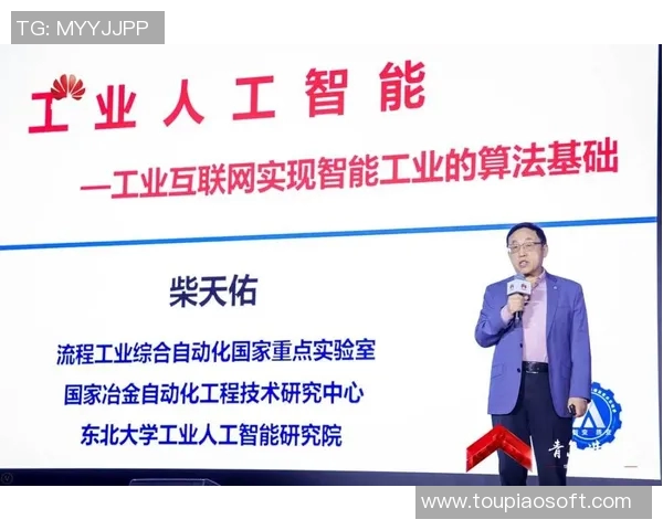 探索诚cHHGPEL在现代科技与商业中的应用与发展趋势