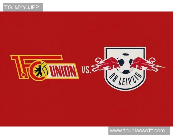 莱比锡红牛客战失利，德甲争冠悬念再增